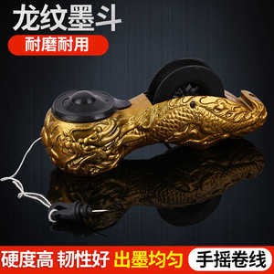 Dragon Pattern Ink Line Marker Automatic <b>Thread</b> Rewind Shockproof Marking <b>Tool</b> For Construction And DIY Use - Product Image 5