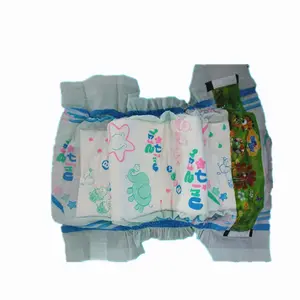 Muestra gratis nuevo pañal suave para mimar al bebé de África hecho en China - Product Image 1