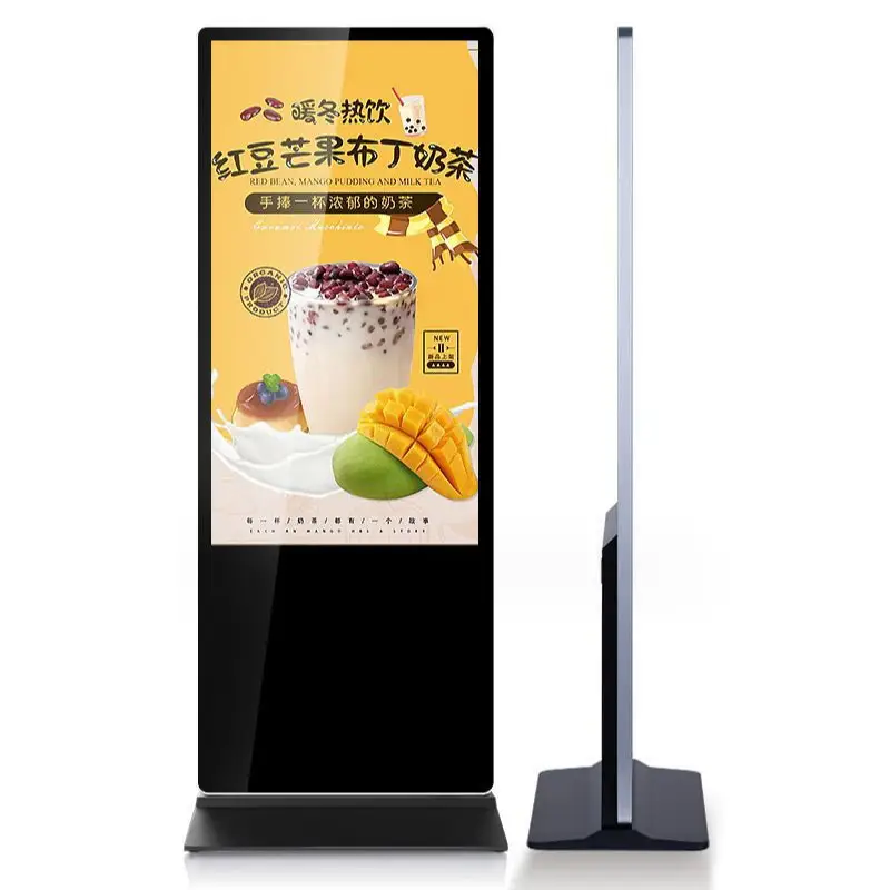 Project custom design indoor lcd 65inch digital signage display touch screen stand kiosk all in one