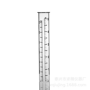 Seeking Excellence Glass Rain Gauge 20*140mm Premium Outdoor <b>Measurement</b> <b>Tool</b> - Product Image 3