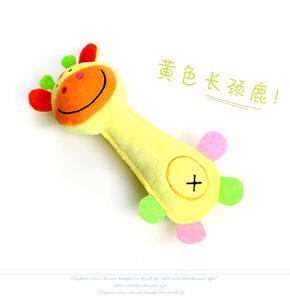 Venta directa de fábrica al por mayor de juguetes de peluche para mascotas con personajes de dibujos animados como monos sonrientes, ciervos, cerdos y perros. - Product Image 4