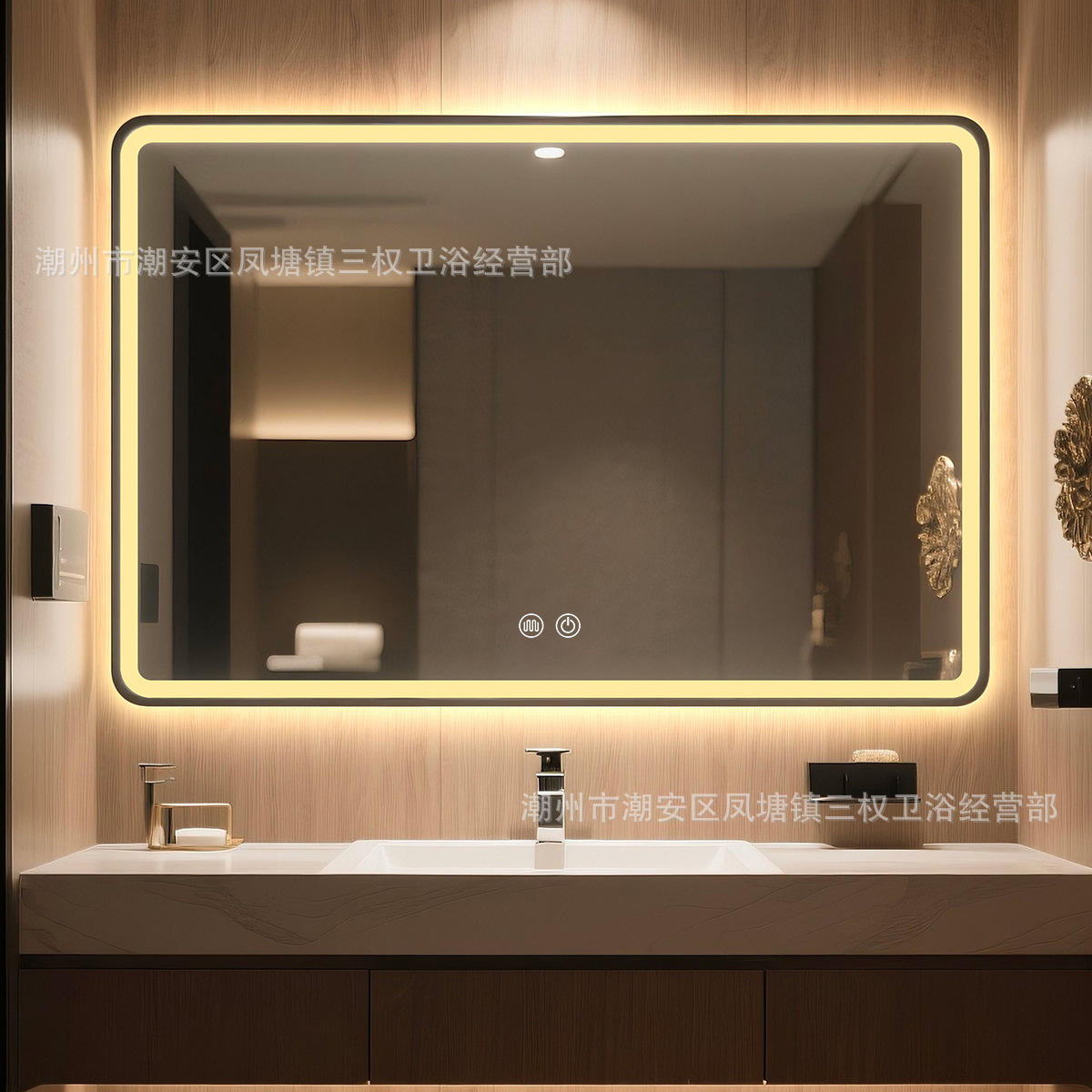 【High-end Black】Horizontal Hanging - Dual Touch + Warm Light + Defogging (Touch Switch + Stepless Dimming + Copper-Free Silver Mirror)