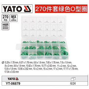 Juego de Juntas Tóricas Yato, 270 Piezas, Material Hnbr Verde, Tamaño Métrico Mixto, para Aplicaciones de Sellado - Product Image 1
