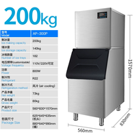 Machine à glaçons commerciale 100kg/24H Machine à glaçons faisant la machine