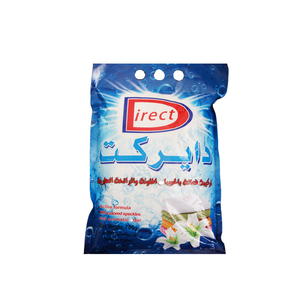 Poudre à laver en vrac, 25KG, 50 ml, sacs tissés Jumbo <span class=keywords><strong>blanc</strong></span>, emballage de meilleure qualité, matière première, détergent, vêtements industriels, ODM OEM - Product Image 2