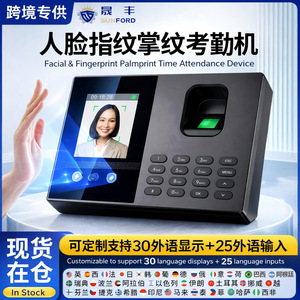30 - Product Image 5
