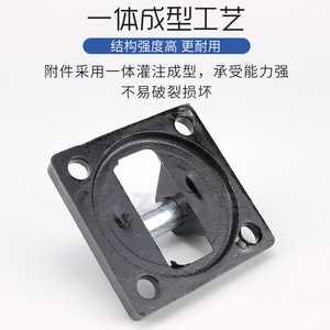 Plaque de montage cylindrique Zoni à bride carrée en acier, pneumatique standard, à oreille simple FA FB - Product Image 1