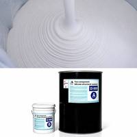 Scellant structurel en silicone bicomposant pour vitrage structurel de mur-rideau, adhésif haute résistance