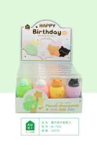 Taille-crayon en silicone motif animal kawaii, design Eggman's Party, pour étudiants et bureau, papeterie créative - Product Image 5
