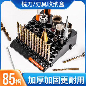 Boîte de rangement pour embouts de tournevis, 50 à 80 trous, avec conception suspendue, pour embouts de 6.35mm, organisateur d'outils portable pour outils de réparation - Product Image 5