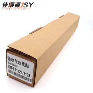 Kyocera Compatible Upper <b>Fuser</b> <b>Rollers</b> for Copier Spare Parts Factory Supply for FS 1300D 1120D 1320D 1370D 1124 1128 1100 - Product Image 5