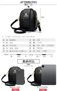 กระเป๋าถือขนาดเล็กคุณภาพสูง หนัง PU หรูหรา กระเป๋าสะพายข้าง กระเป๋าใส่โทรศัพท์มือถือ กระเป๋าสตางค์ใบเล็ก กระเป๋าสะพายไหล่ผู้หญิง - Product Image 3