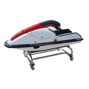 Dock Slipway Chariot Motomarine <span class=keywords><strong>Remorque</strong></span> <span class=keywords><strong>Jet</strong></span> <span class=keywords><strong>Ski</strong></span> Dolly 1000lbs Capacité de charge - Product Image 2