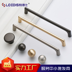 Lgcdis Cabinet <b>Knobs</b> Round Zinc Alloy Pearl <b>Black</b> Minimalist Wardrobe Kitchen Drawer Handles - Product Image 4