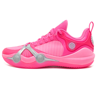Chaussures de basket-ball Rigorer BP1 Kaleidoscope, chaussures de basket-ball antidérapantes avec adhérence durable pour des matchs intenses