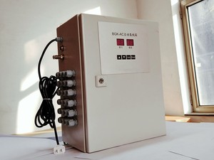 Caja de Terminales Modelo BGK-AC con 1 Año de Garantía - Product Image 1