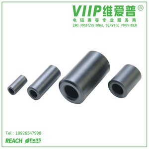 Viip niken-kẽm hình trụ <span class=keywords><strong>Ferrite</strong></span> lõi từ mềm màu đen h loại đa đặc điểm kỹ thuật vòng <span class=keywords><strong>Ferrite</strong></span> Đường kính bên trong 1mm 27.4mm - Product Image 6