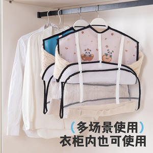 Bolsa de malla rectangular de tela no tejida con gancho para secar suéteres, organizador de ropa para cachemira, red de secado plana, fabricado en Yiwu - Product Image 4