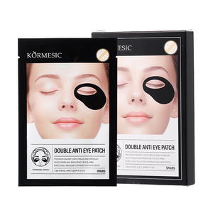 KORMESIC Parches de Hidrogel Doble Anti-Ojeras de Silicona al por Mayor, Hidratantes, Reafirmantes, Blanqueadores y Suavizantes para Ojos, 3g/par - Product Image 5