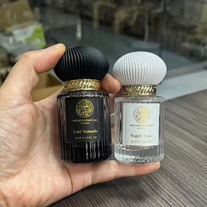 Botellas de Perfume Recargables de 30ml y 50ml, Directo de Fábrica, de Vidrio, Portátiles, para Viaje, Vacías, con Atomizador - Product Image 4