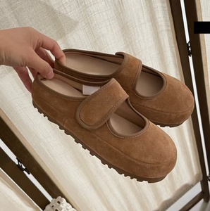 Pantacourts de marque de luxe décontractés avec fermeture Velcro, chaussures Bock, pantoufles paresseuses en daim marron foncé à semelle épaisse - Product Image 3