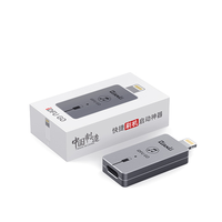 Qianli mise à niveau automatique en ligne iDFU GO 2.0 rapidement 2.8s entrer en Mode de récupération pour Iphone outils de réparation pour système iOS