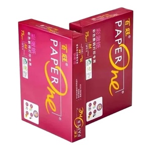Papel de Impresión A4 para Suministros de Oficina, Papel de Copia Blanco de 80 Gsm, Papel A4 para Uso en Fotocopiadoras Jk - Product Image 1