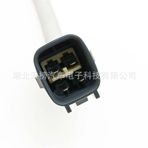 Oxygen <b>Sensor</b> 89465-02060 0258006720 <b>For</b> <b>Car</b> Replacement Auto <b>Sensor</b> - Product Image 4