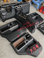 Accessoires de voiture pour Mercedes Benz Classe G Accessoires G500 G350 Assemblage de boîte d'accoudoir G63 Nouvel ensemble d'établi de tableau de bord