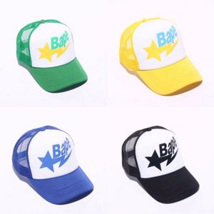 Casquette Trucker en Maille à 5 Panneaux avec Mousse Avant, Casquette de Baseball Unie Personnalisable avec Logo Brodé - Product Image 3