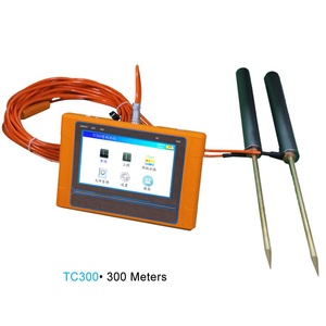 Độ sâu cầm tay 300m Máy quét cầm tay máy dò quặng dưới lòng đất Máy dò khoáng kim loại - Product Image 3