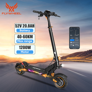 Trottinette électrique rapide pour adultes, moteur sans balais haute performance, accélération rapide, outil de déplacement urbain - Product Image 1