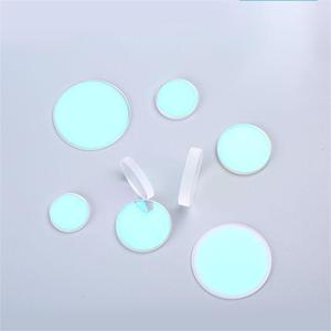 Lente protectora de enfoque para cabezal de corte láser EMPOWER PRECITEC WSX BT240S BM109 - Product Image 3
