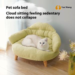 All-Season Groot Huisdier <span class=keywords><strong>Bed</strong></span> Nieuwe Kat En Hond Sofa Nestmat Afneembaar En Wasbaar Gemaakt Van Wol En Huisdier Voorraad Met Dierenpatroon - Product Image 5