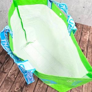 Bolsa de Compras Tejida de PP Ecológica de Tamaño Pequeño, Estilo Plegable Laminado con Patrón de Letras para Hoteles - Product Image 4