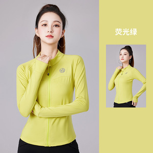 เสื้อแจ็คเก็ตโยคะออกกำลังกาย Xiangyin แขนยาว ทรงพอดีตัว สำหรับทุกเพศ เหมาะสำหรับกีฬากลางแจ้ง - Product Image 5