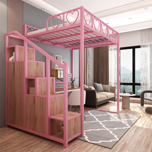 <span class=keywords><strong>Lit</strong></span> <span class=keywords><strong>surélevé</strong></span> en fer de style nordique <span class=keywords><strong>avec</strong></span> espace de rangement, design gain de place pour petits appartements, cadre de <span class=keywords><strong>lit</strong></span> personnalisable pour chambre à coucher - Product Image 3
