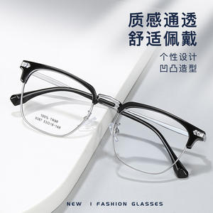 Monturas de Gafas Rectangulares con Media Montura y Orejas de Gato, Unisex, Lentes de Resina Anti-UV, Origen Danyang, Parte 9387 - Product Image 2