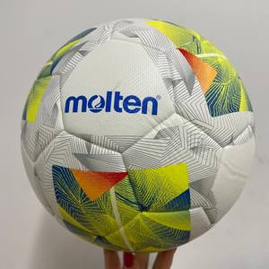 Balón de Fútbol Personalizable 2026, Varios Tipos, Número 5, para Escuela, de Cuero PU Antiexplosión - Product Image 1
