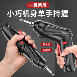 Mini Taladro Eléctrico Recargable de 3.6V, Destornillador Eléctrico de Litio Plegable Multifuncional para el Hogar, Herramienta para Proyectos de Bricolaje - Product Image 5