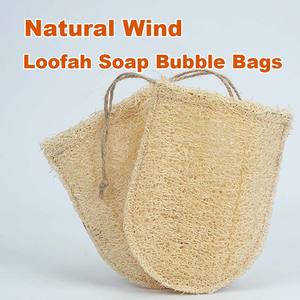 Sac à savon en loofah naturel 11*16CM, serviette exfoliante en loofah, filet moussant, accessoires de bain, sac à savon en loofah - Product Image 4