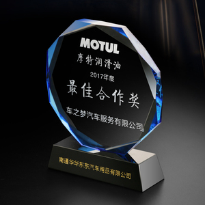 Trofeo di cristallo K9 di alta qualità Logo inciso personalizzato dipendente menzione d'onore premi trofei premi medaglie e placche - Product Image 4