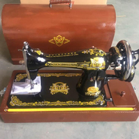 Butterfly Sewing Machine, JA2-1, New