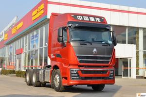 Camion tracteur à essence HOWO T7H7 TX430 TH7 6*4 420HP 336HP Prime Mover - Product Image 2