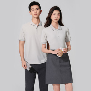 <span class=keywords><strong>T</strong></span>-shirt Unisex in Poliestere a Maniche Corte con Stampa a Lettere Maiuscole, Anti-Piega, Anti-Pilling, Vestibilità Ampia, 6 Opzioni di Colore - Product Image 5