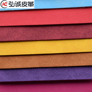 หนังกลับ PU สีพื้น สำหรับทำกระเป๋า กระเป๋าถือ รองเท้า วัสดุงานฝีมือ ขายส่งจากโรงงานโดยตรง - Product Image 1