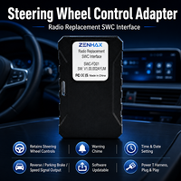 Adaptateur de mise à niveau de l'autoradio pour Ford Fiesta 2008-2010, conserve le contrôle du volant, avertisseur sonore, adaptateur de commande au volant