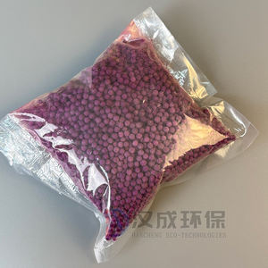 Bolas de potasio (Kmno4) de permanganat suministradas, óxido de aluminio activado para Degradación de formaldehído, agente auxiliar químico para - Product Image 4