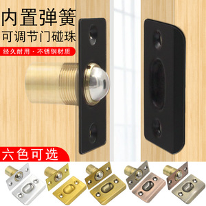 Hidden <b>Door</b> Latch With Spring Lock Copper Ball 26mm Buffer Spring For Wooden <b>Door</b> Accessories - Product Image 5