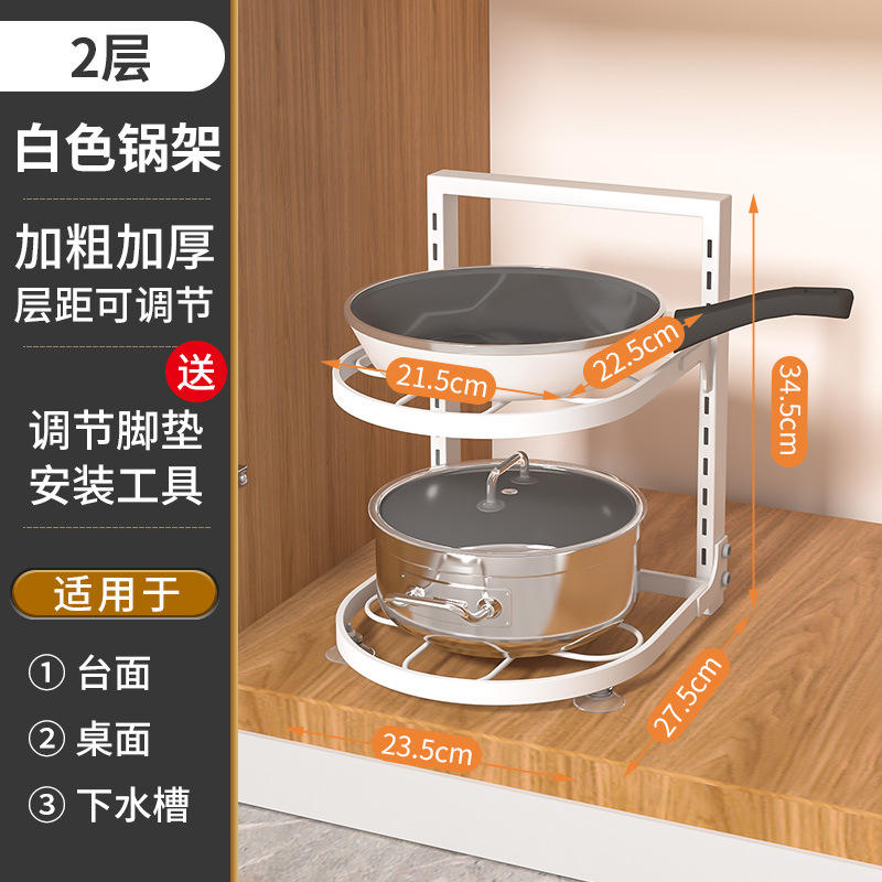 Encimera blanca, doble capa